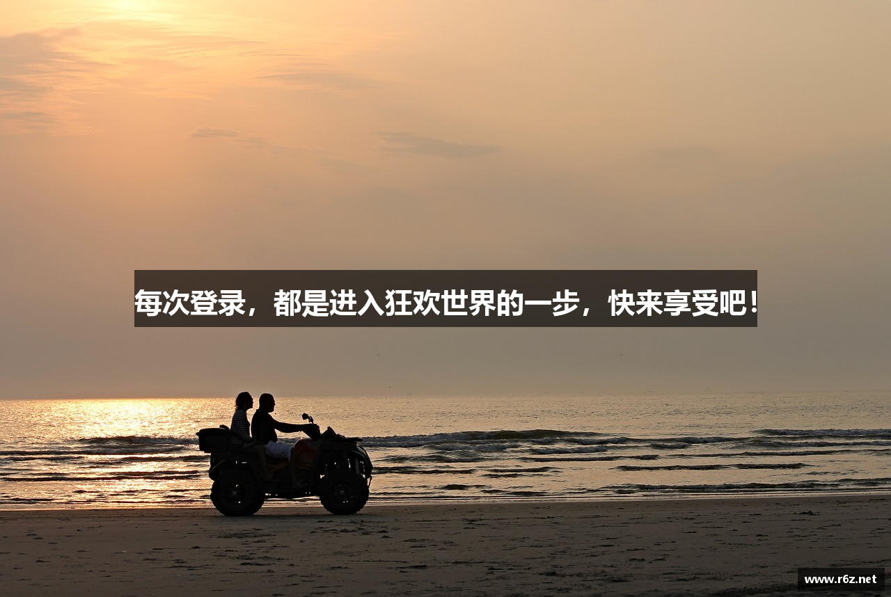 玛雅视频在线观看免费
