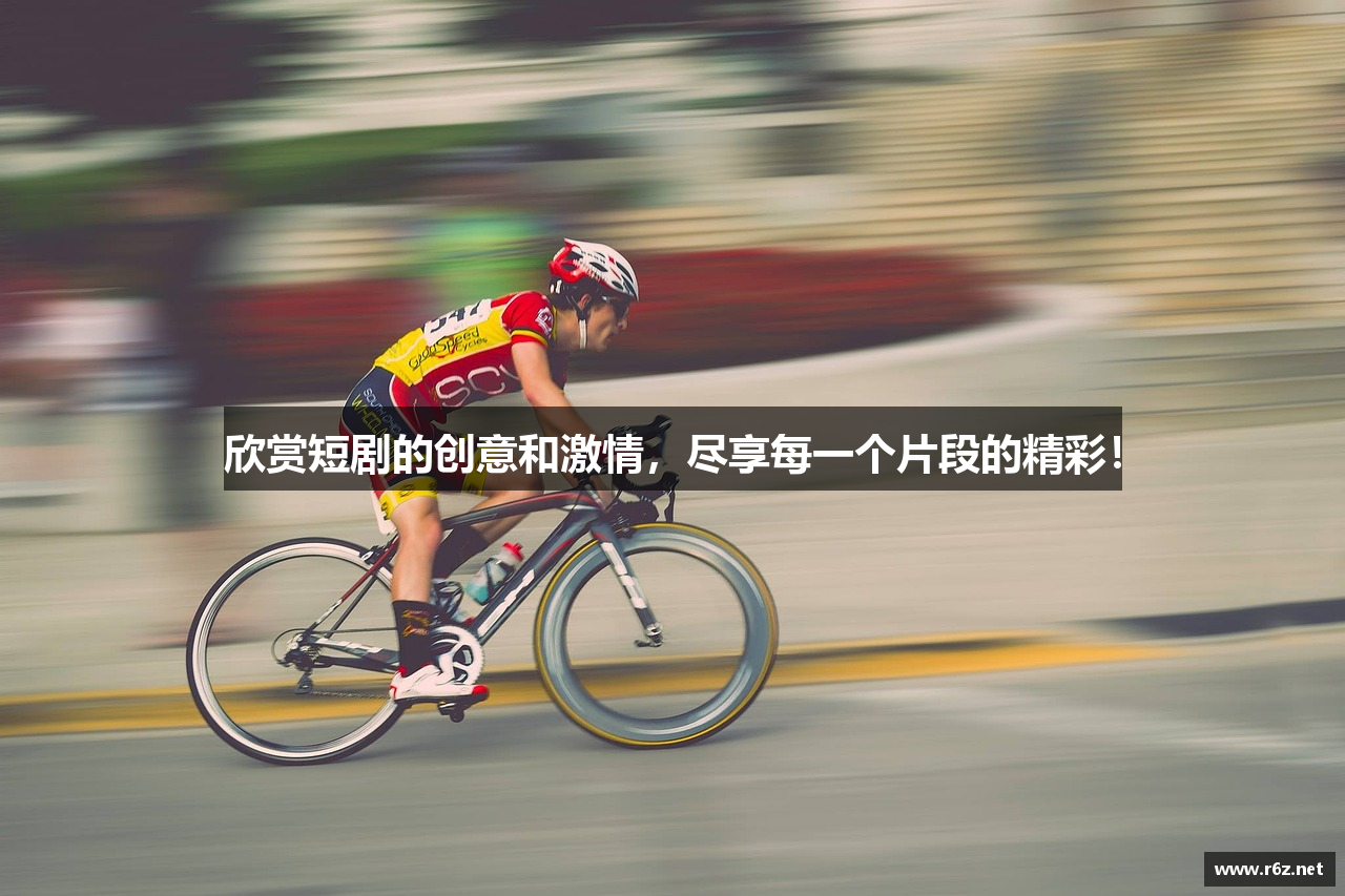 玛雅视频在线观看